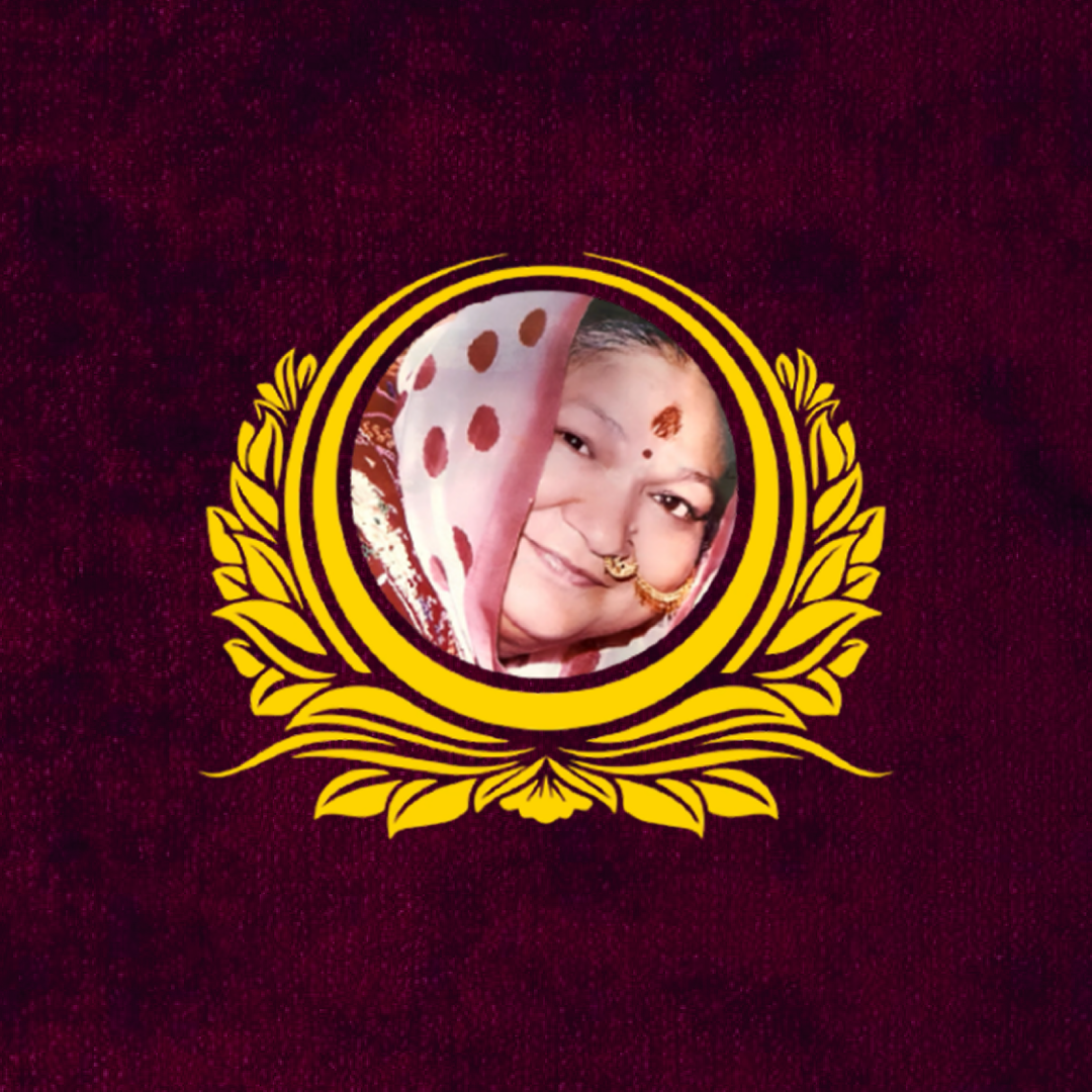 तीर्थधाम : पंचदेव मंदिर एवं प्रेम कुटीर